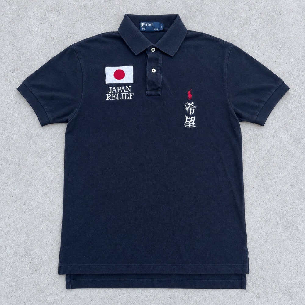 Polo Ralph Lauren Japan Relief United Way Black Polo Shirt Mens Small Embroidery